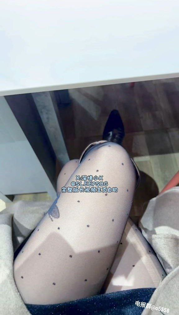 男人J进入女人P狂躁视频动态图グラマラス？セックスシリーズ