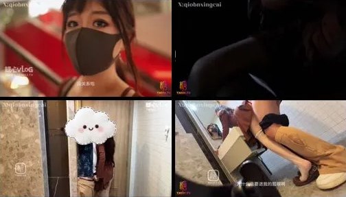 五月丁香六月综合缴清无码のハードコアオンライン