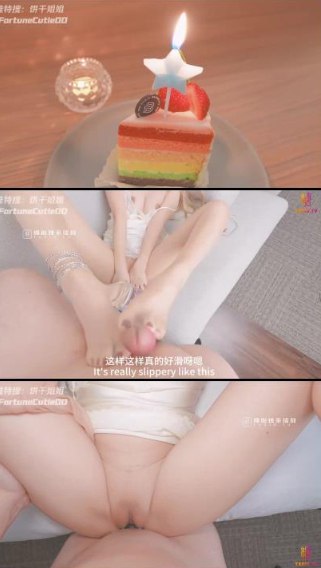 《情不能抑1V1我是句号》   情不能抑1V1我是...