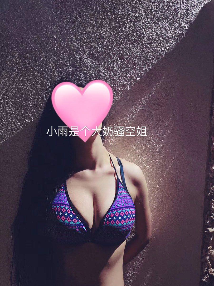 91福利国产在线观看香蕉クライマックスオンライン再生