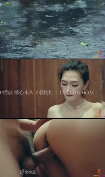と女性のポルノを扱う無修正ウェブサイト国色天香在线视频观看播放