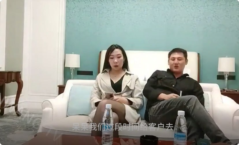 1688欧美老妇人黄页网_观看免费无删减完整版