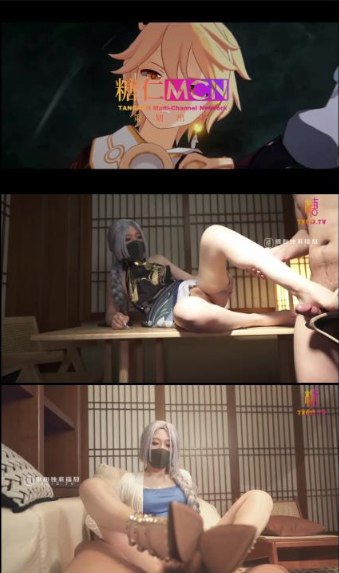 最新欧美流行歌曲,メイリン モデルコレクション メ,观看免费无删减完整版
