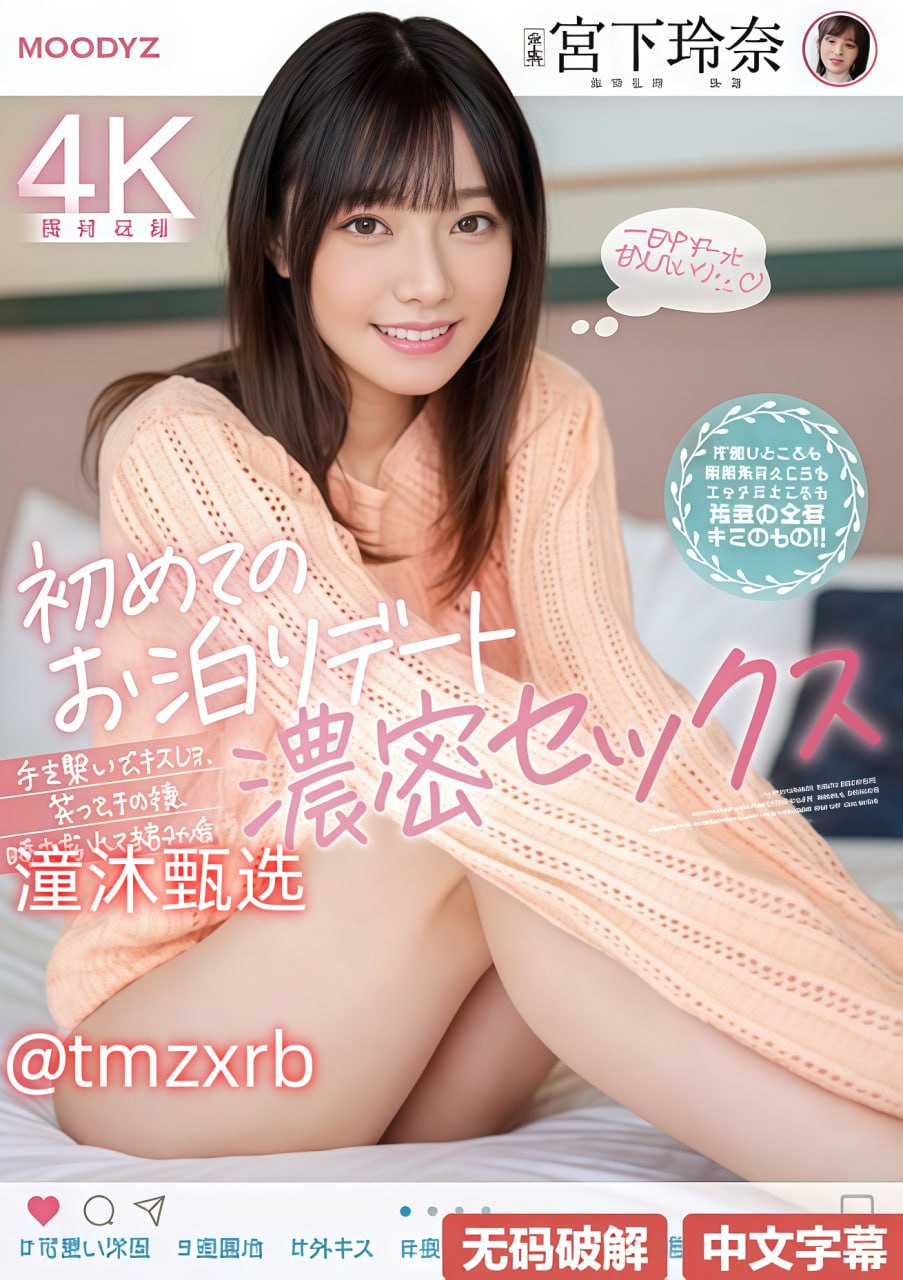 亚洲美女裸体图片メイリン モデルコレクション メ完整18🈲