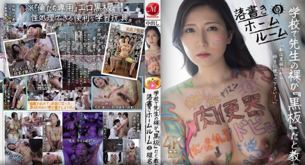 高清国产又粗又大又长-DVD原版免费手机在线看观看全集...