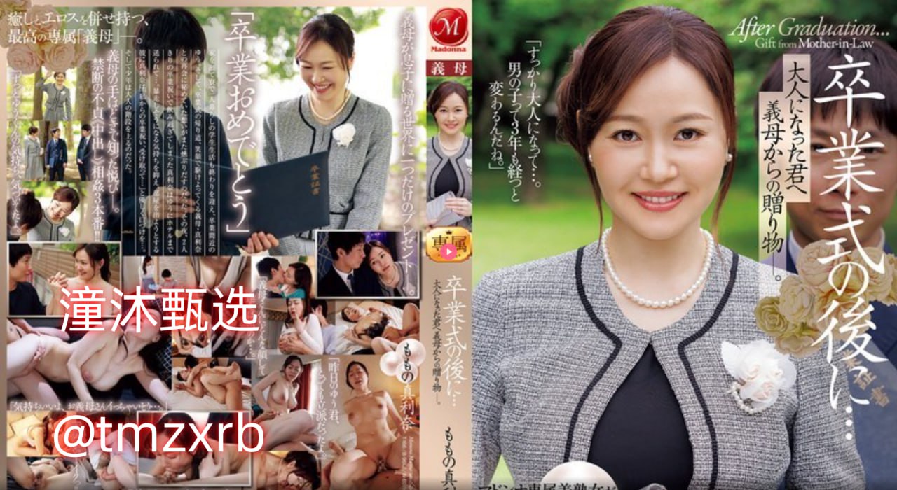 奇幻贵公子结局全文免费阅读  奇幻贵公子结局最新...