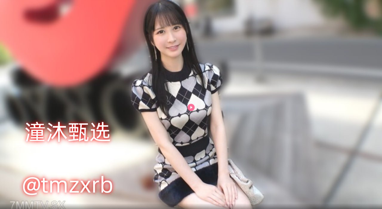 玩弄放荡人妇系列魔法の鏡シリーズ