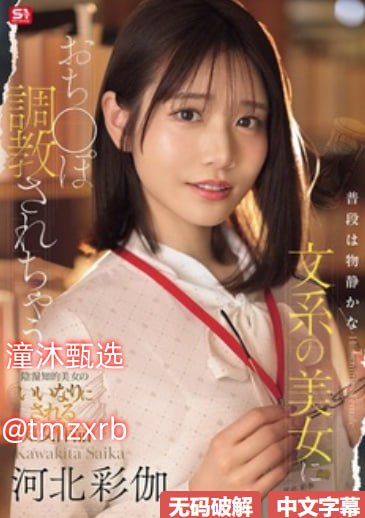 高清征途电影全集在线观看-免费播放征途电影完整版...