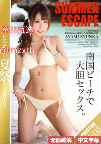 下载www.17h.c0m热情如火,激情燃烧,探秘17号热力世界...