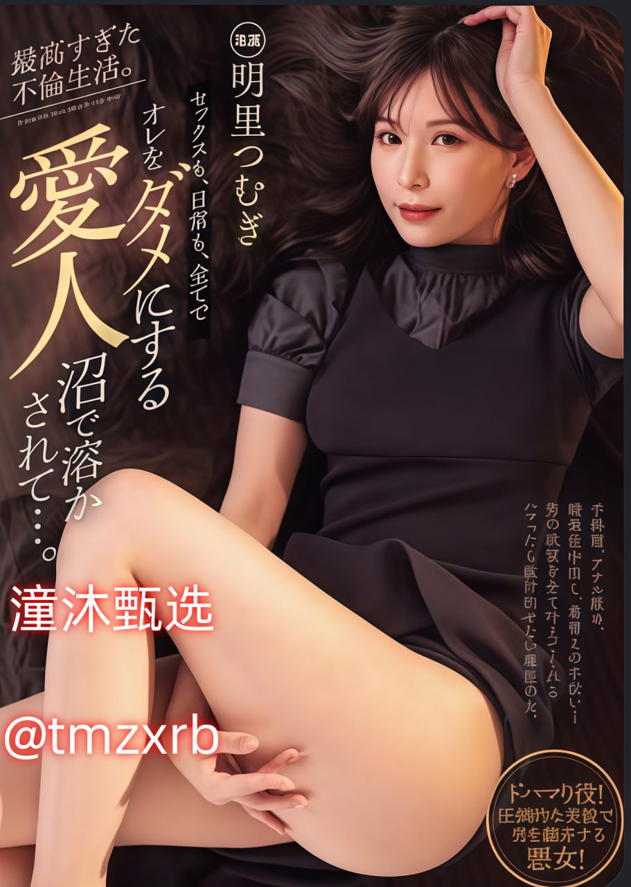 直播av在线_观看免费无删减完整版