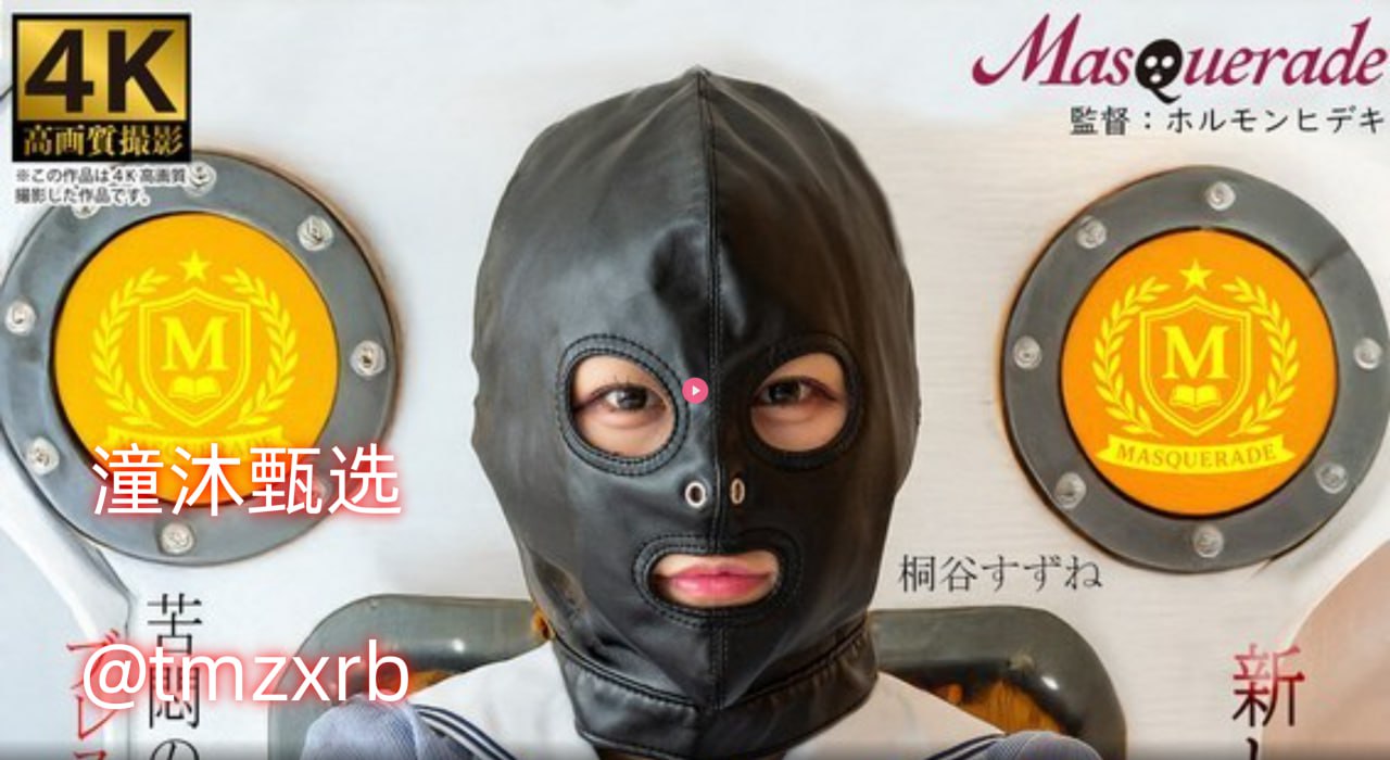 全集少妇偷情的故事メイリン-国语对白在线观看高清18🈲