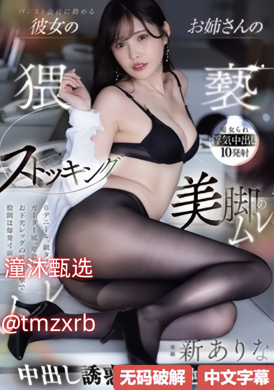 ...高清精品一区二区三区,一本大道一卡二卡三卡免费...