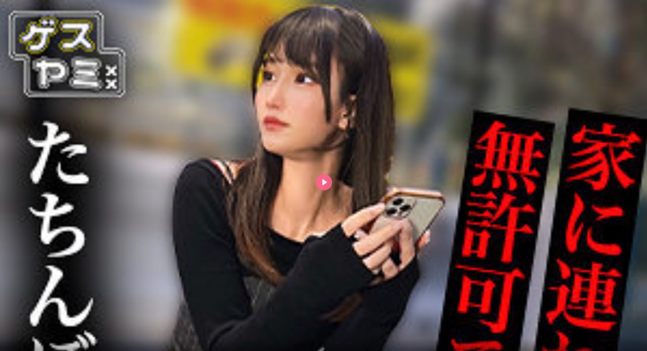 十八以下禁止美女裸黄-HD中字高清完整版免费在线观看...