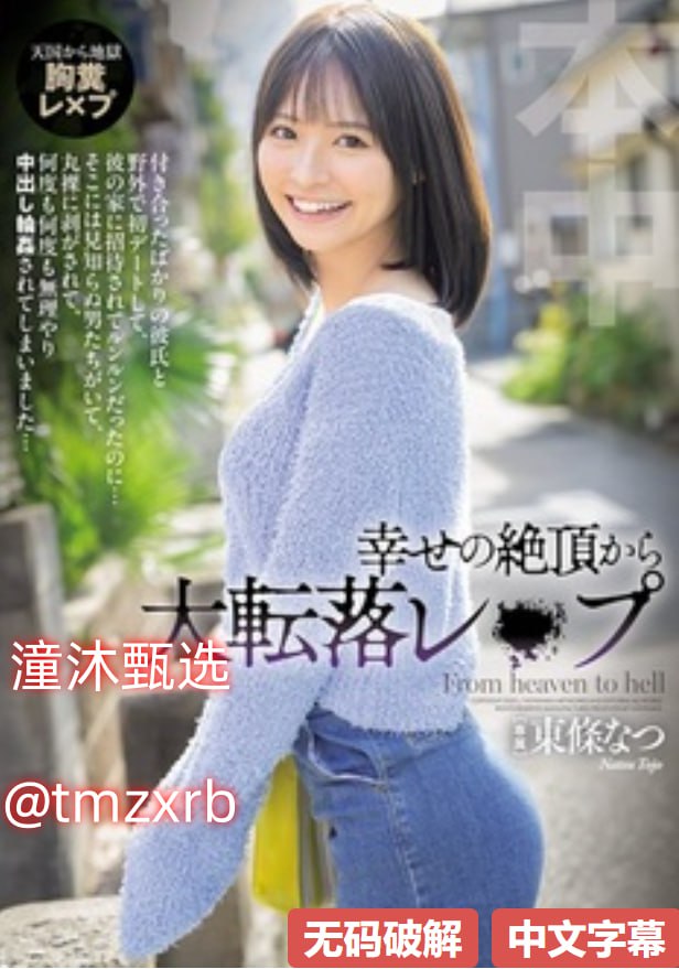 日韩一二三区无线乱码展现独特魅力与深厚文化...