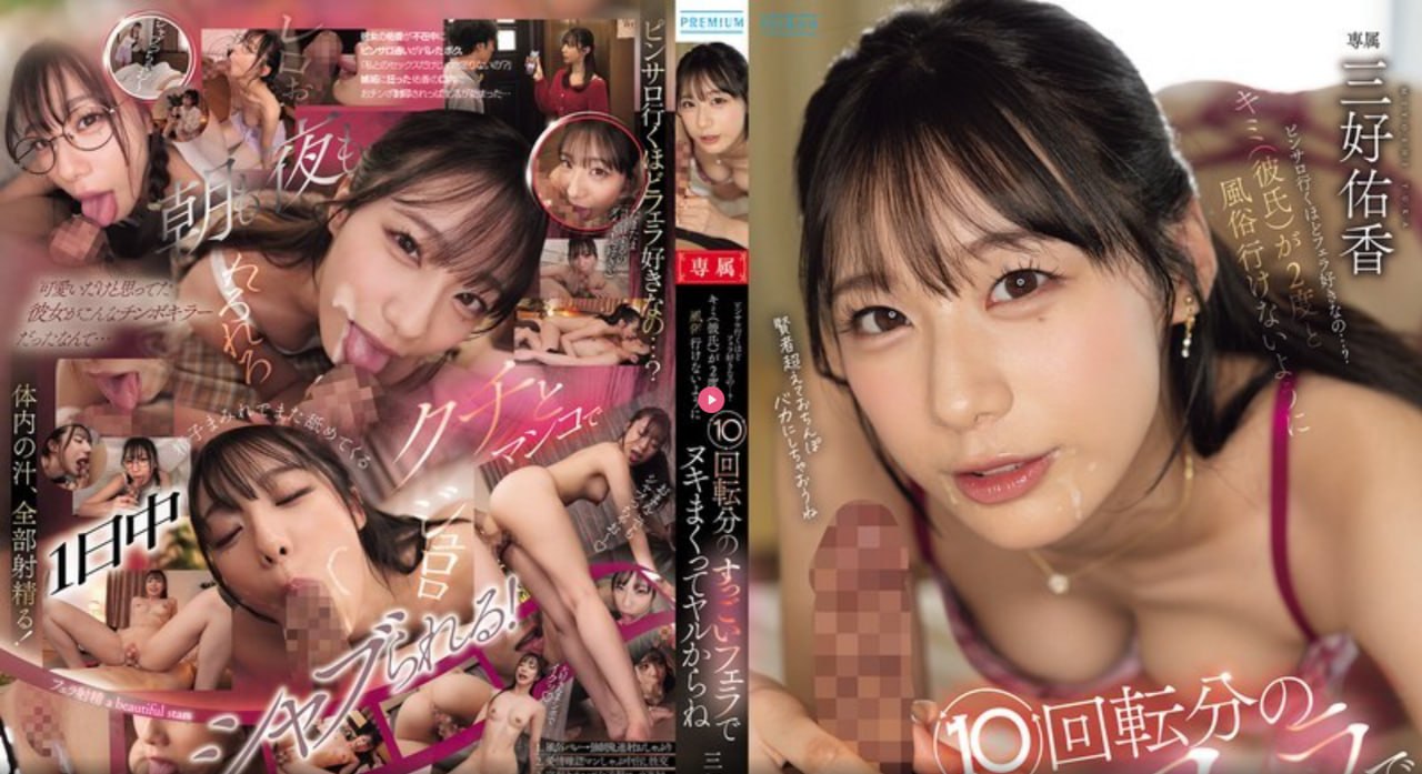 18禁欧美猛交XXXXX无码kawaii*VRシリーズ