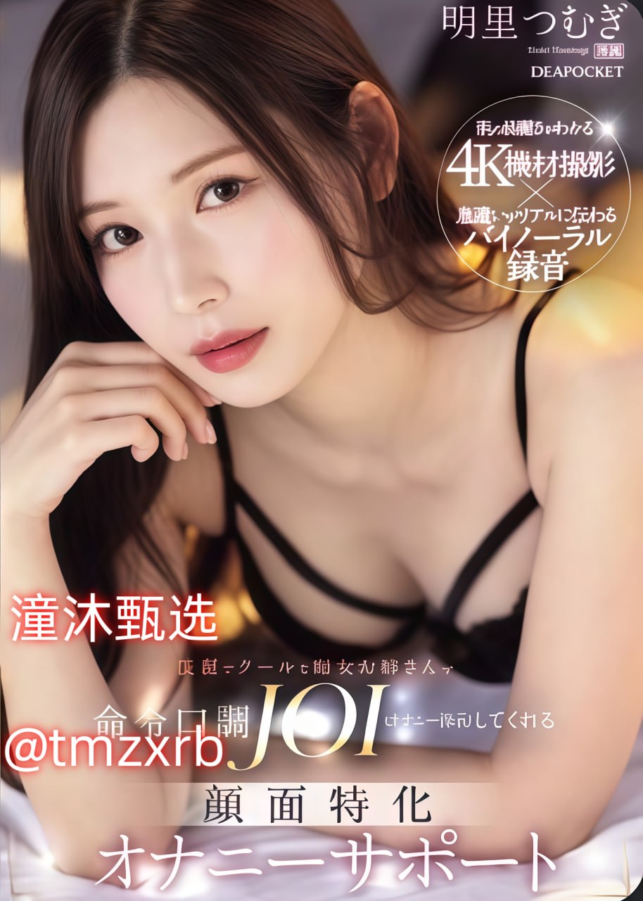 免费观看又色又爽又黄的小说一のハードコアオンライン