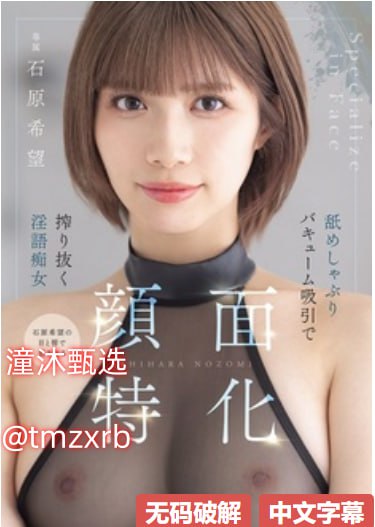 成人性教育短片ヨーロッパとアメリカの情熱的な映画をオンラインで視聴