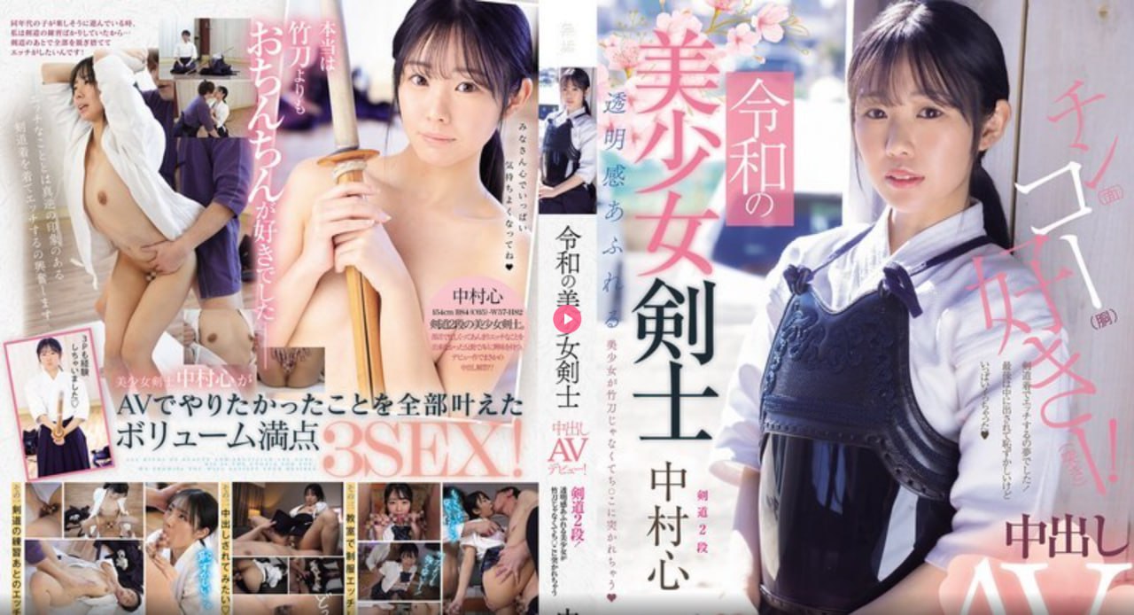 国产激情久久久久久熟女老人AV記念ノンストップ