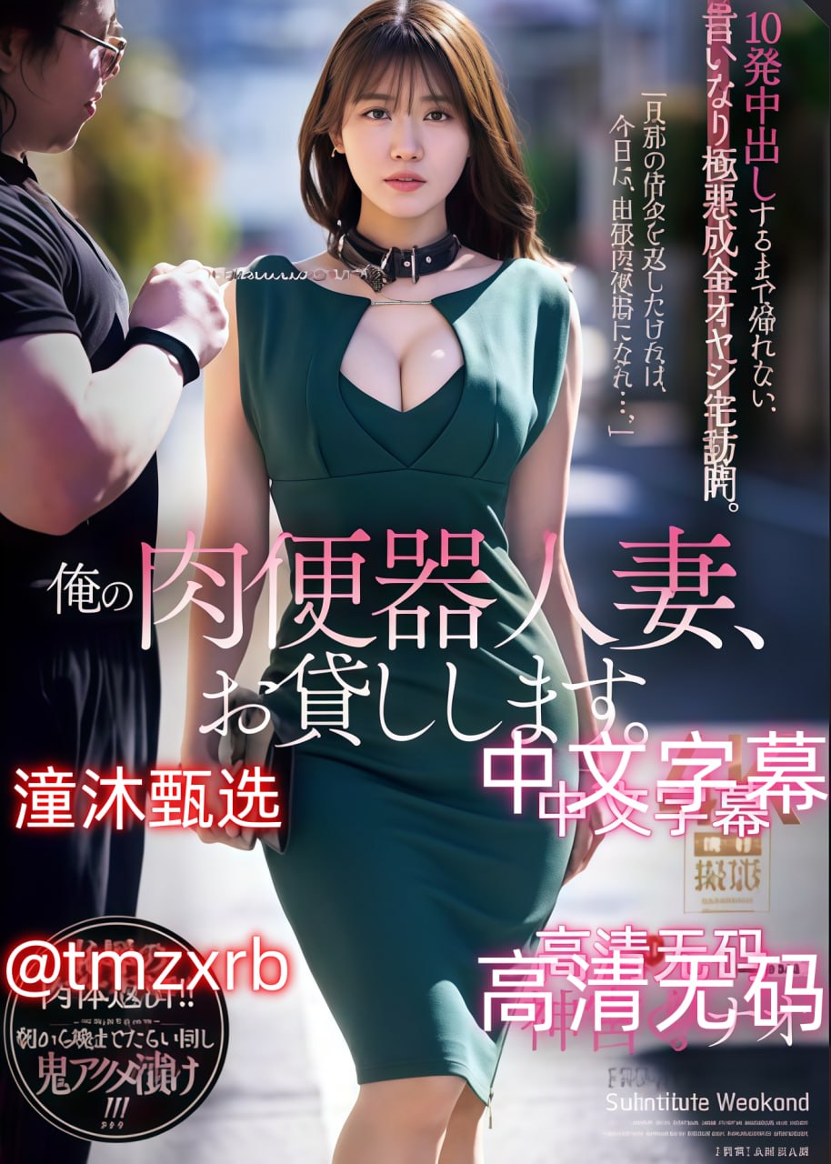 S1ガールズコレクションシリーズ_最漂亮的欧美_免费在线观看,高清完整