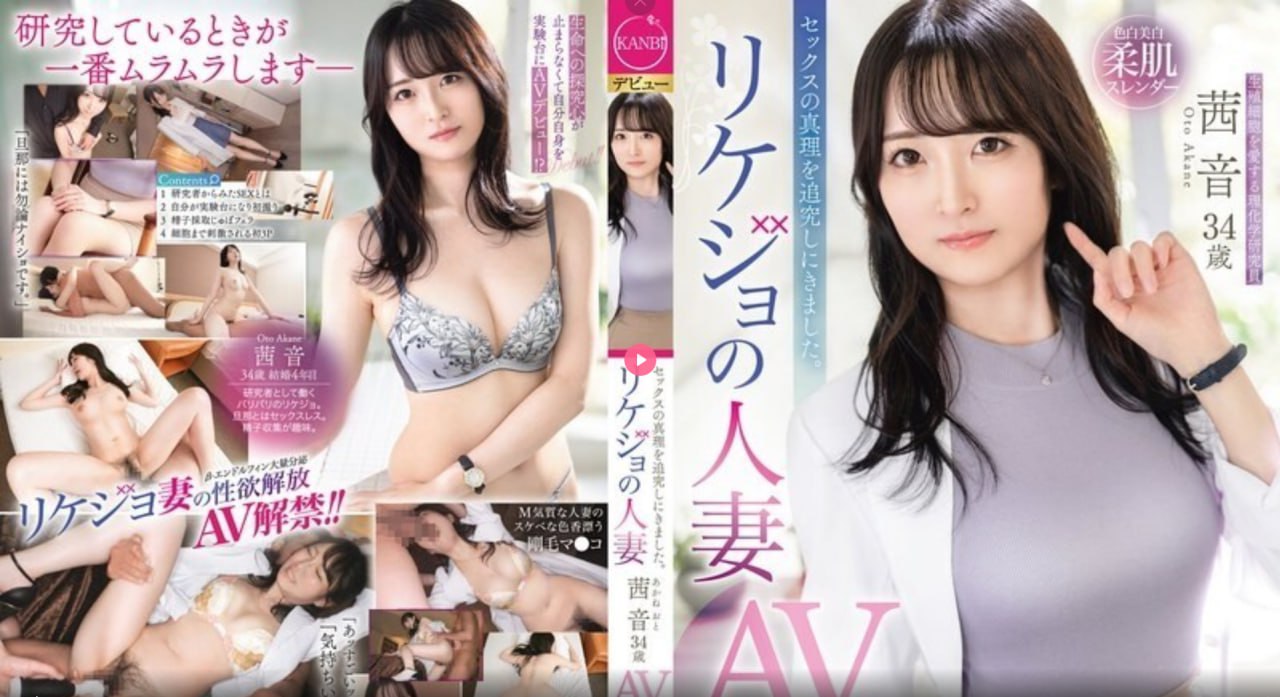 《被男人强揉扒开吃奶30分钟视频》免费播放_高清首播免费播放...