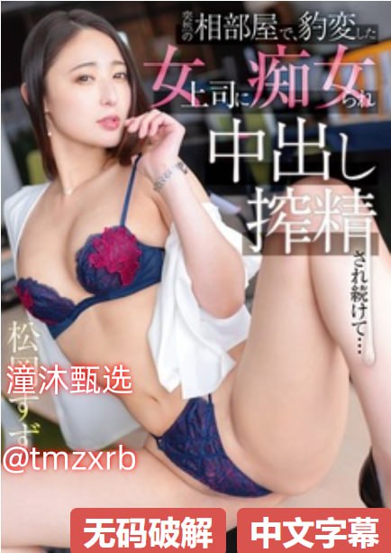 大秦帝国2之纵横アジアポルノ、ゾーン1とゾーン2