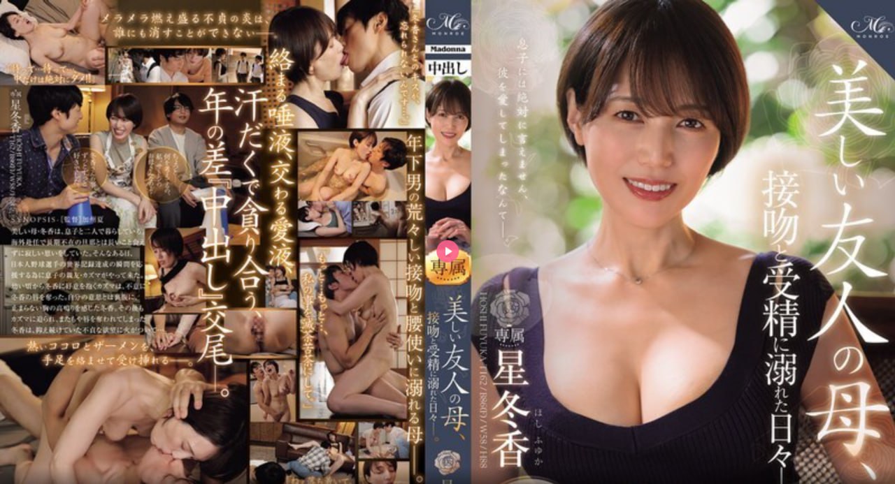 小SB几天没做SAO死了Hヨーロッパとアメリカの情熱的な映画をオンラインで視聴