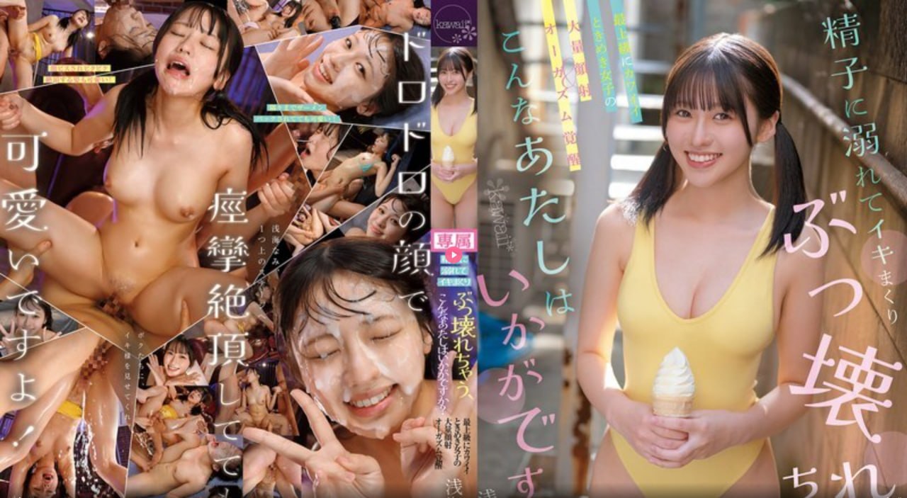 高清午夜不卡av免费,メイリン モデルコレクション メ,观看免费无删减完整版