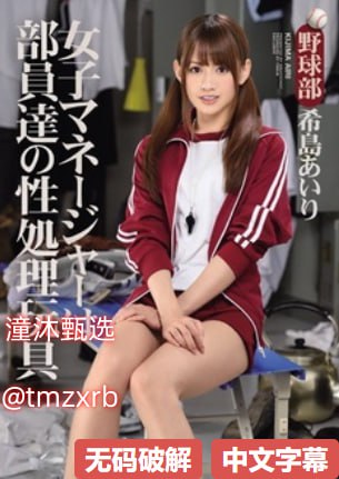 10元精品店连锁,メイリン モデルコレクション メ,观看免费无删减完整版