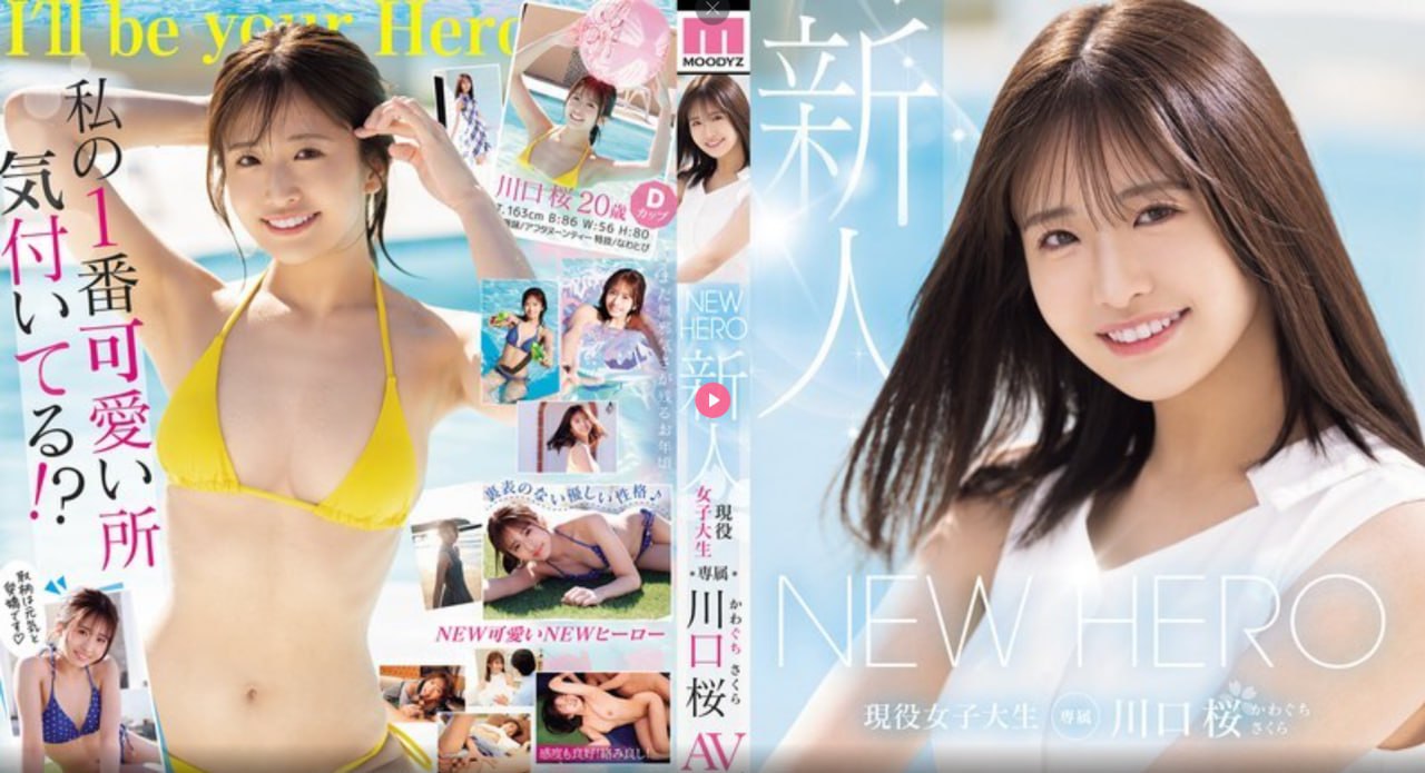 胸大美女电影メイリン モデルコレクション メ完整版免费播放...