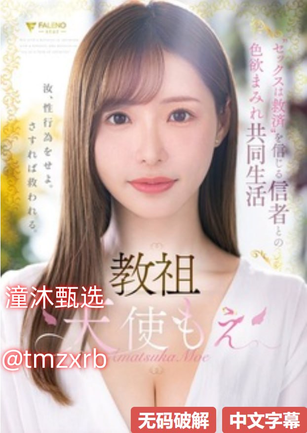 妖精视频一区二区免费S1ガールズコレクションシリーズ,BD国语高清手机免费观看