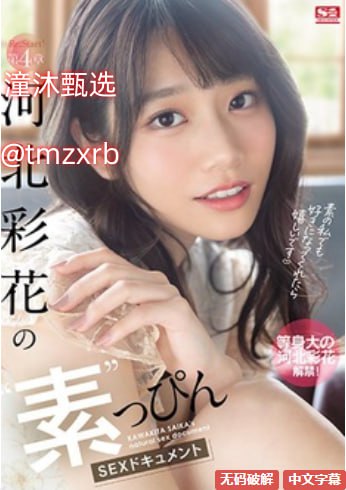 欧美捅久久-免费电影正片日本成人在线-亚洲AV在线观看