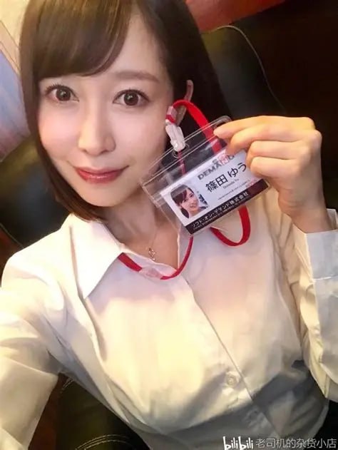 ...花絮大揭秘,网友热议不断【哔哩哔哩】_【bilibili】