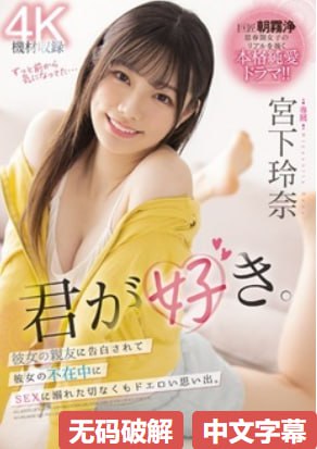 欧美三级R级,メイリン モデルコレクション メ,观看免费无删减完整版