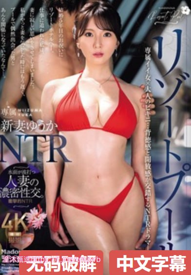 喜欢你我也是第三季免费观看完整版在线播放-全集高清...
