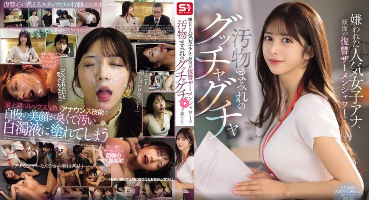 男人女人做爱视频教程在线观看メイリン モデルコレク18🈲