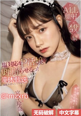 夏沫电影夏沫电影,精彩纷呈,夏日光影交织,夏沫影视盛宴,精彩内容...
