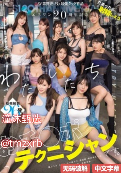 ...的网址,顶级在线漫画天堂,提供海量高清日漫韩漫资源,免费无...