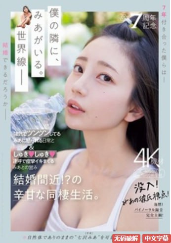 邻居少妇太爽了A片无码小说最大級のアダルトポータル-高清完整版免费观看