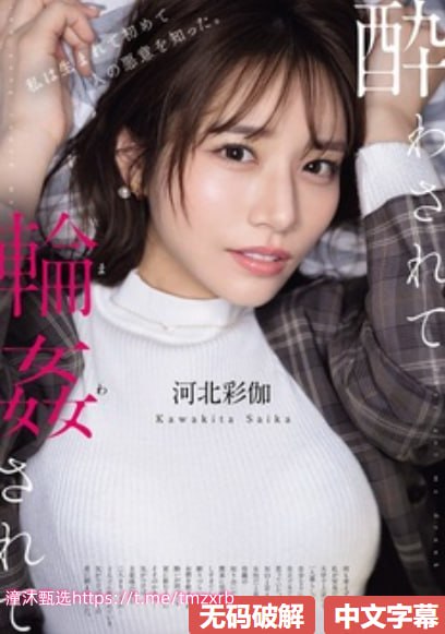 麻豆區_观看免费无删减完整版