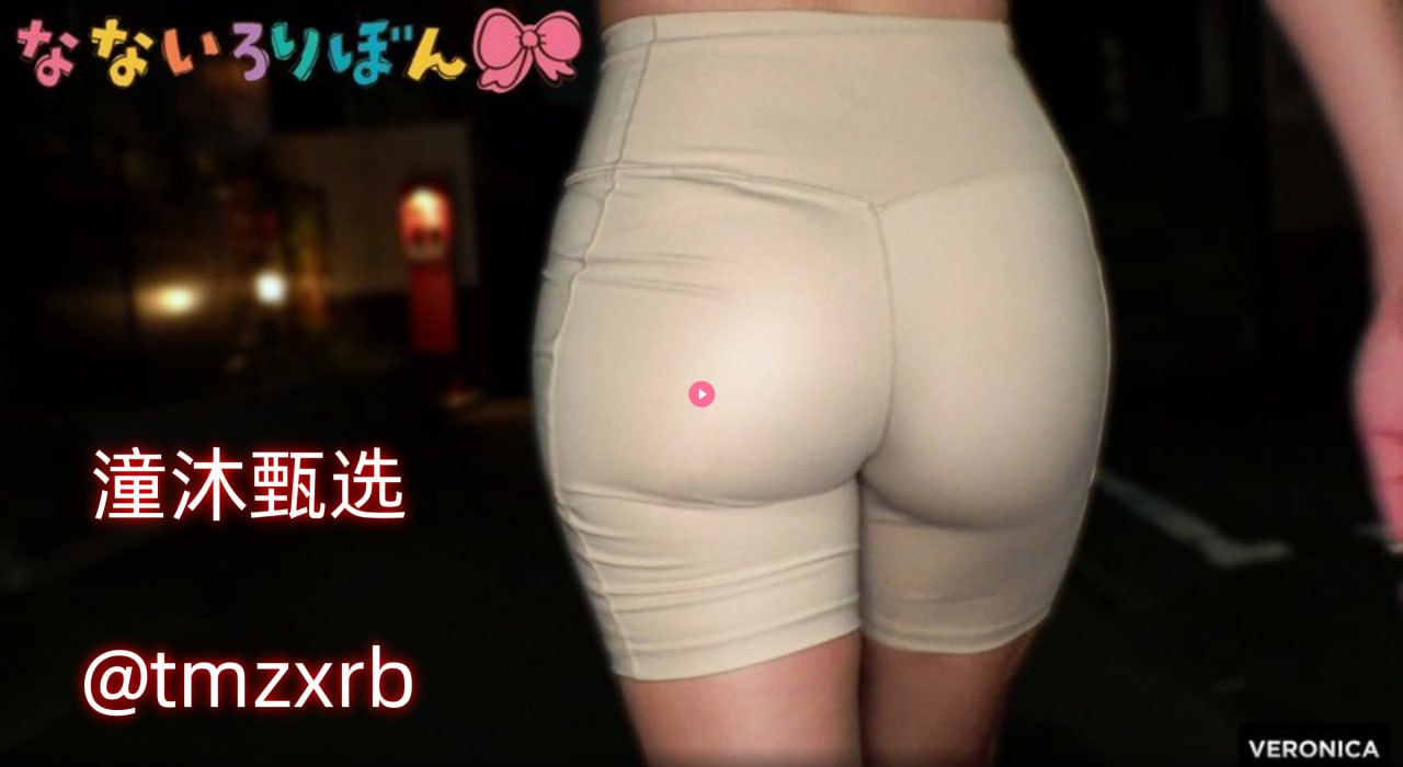 zxfuli午夜福利在线メイリン モデルコレクション メ-518🈲