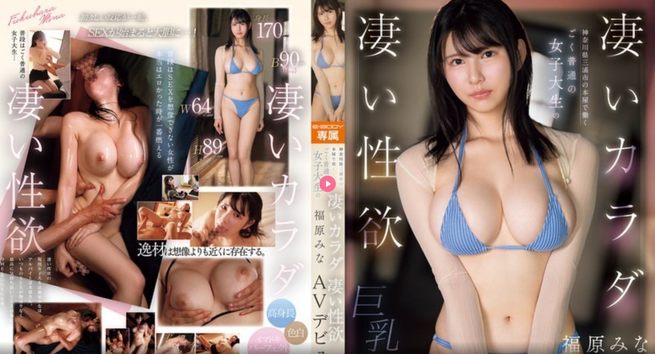 被蛇用两根writeas悄悄地,智慧编织未来,创新书写辉煌,两根笔触...