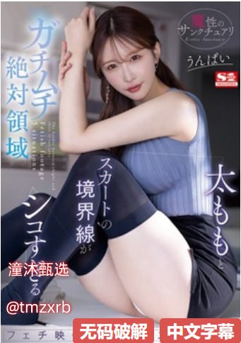 《男艹女bb免费视频》手机在线观看_精品视频免费观看...