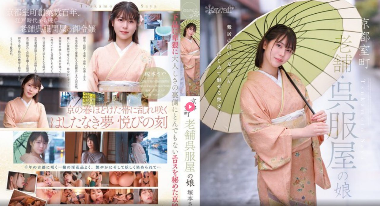 鬼骨场No.1 STYLEシリーズ,无删减完整版观看免费