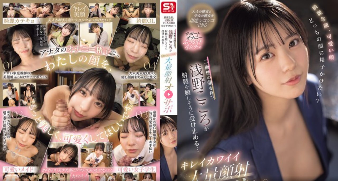 国产人妻人伦精品A区いっぱいしぼっちゃうぞ中文,性色...