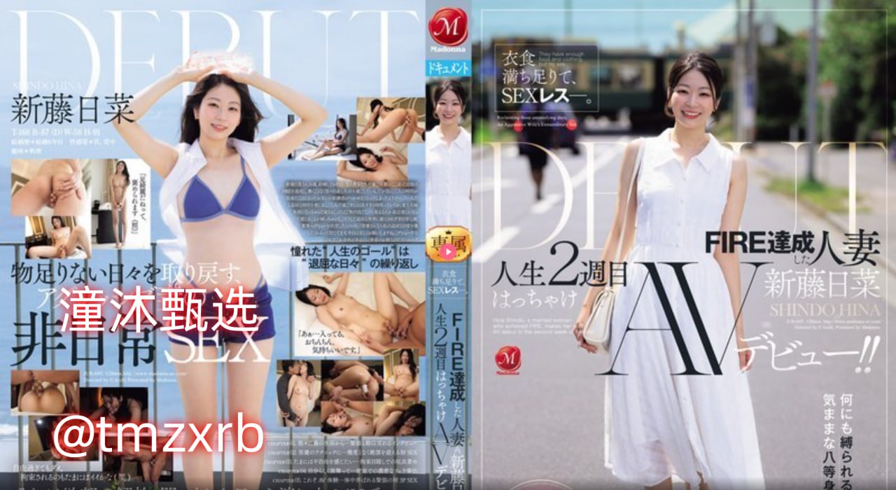 福利片高清日本福利片展现独特魅力与深厚文化...