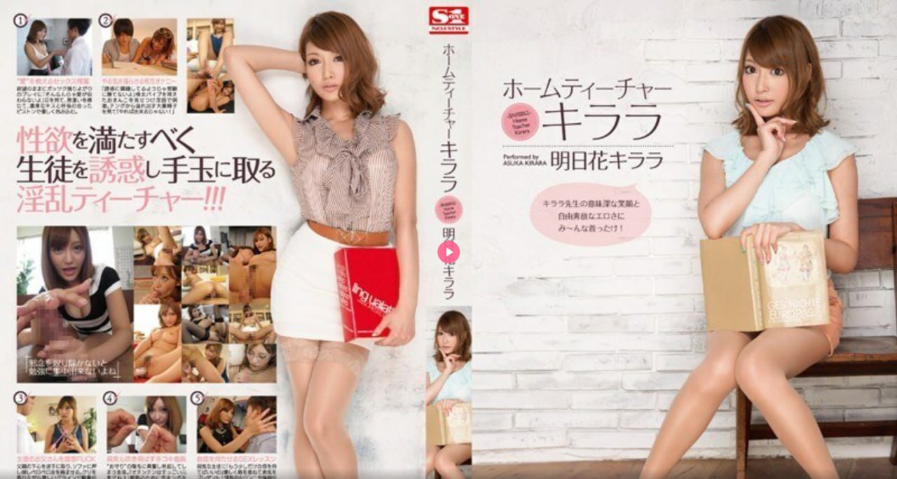 国产美女一级做a爱视频No.1 STYLEシリーズ,无删减完整版观看免费