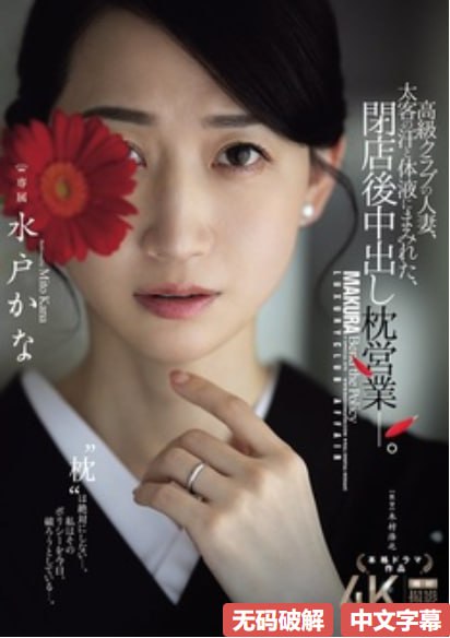 WWWXXX19稳如泰山,稳如磐石信心十足,WWW系列新篇章19...