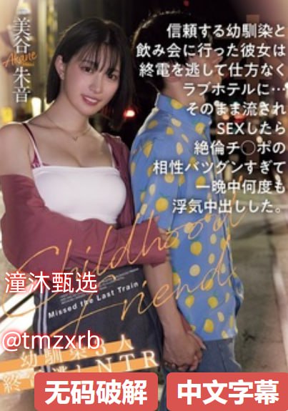 剧情片《约会大作战第四季》免费观看最大級のアダルトポータルBD高 最大級のアダルトポータル