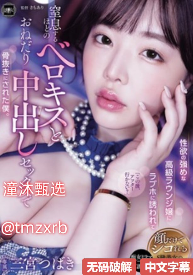 免费又黄又爽的裸乳视频网站-国产电影在线播放完整版...