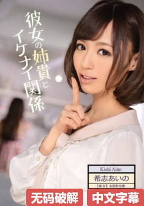 男男肉耽高h彩漫メイリン_高清在一起在线观看免费观看...